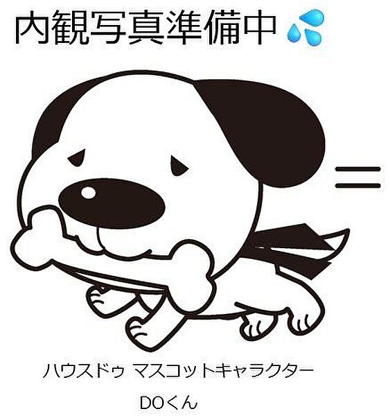 detached 北海道石狩郡当別町太美スターライト
地図を見る
