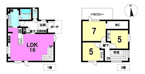 間取り：301000090593