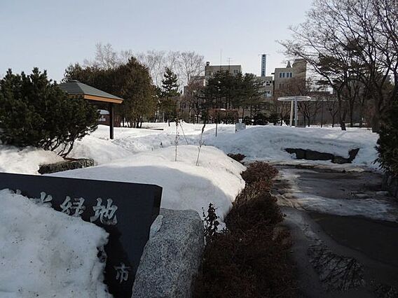 北光緑地北光緑...