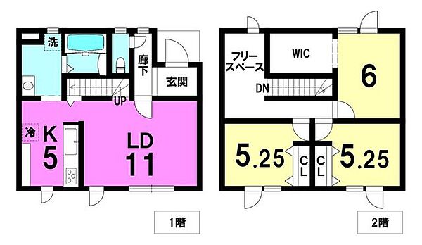 間取り：301000095994