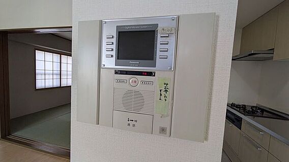 訪問者を確認で...