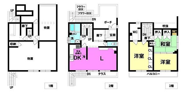 間取り：301000115031