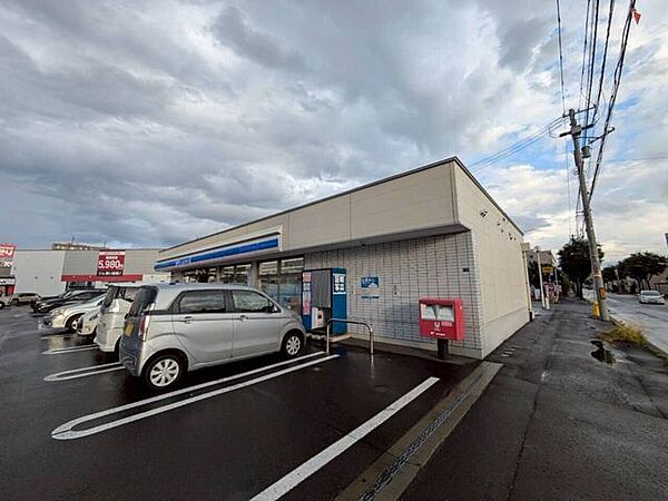 ローソン札幌北14条店 540m