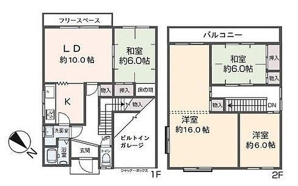 間取り：301000112672