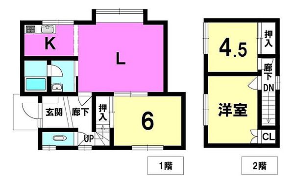 間取り：301000114290