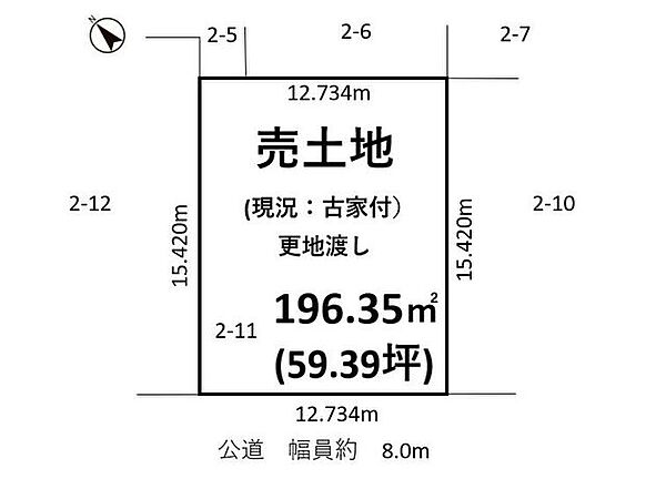 区画図：301000114393