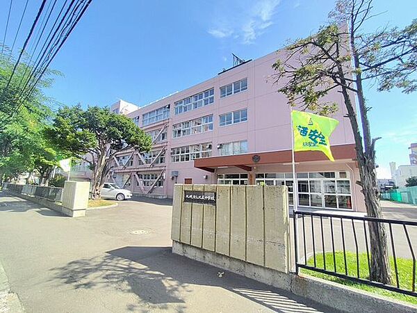 札幌市立北辰中学校 840m