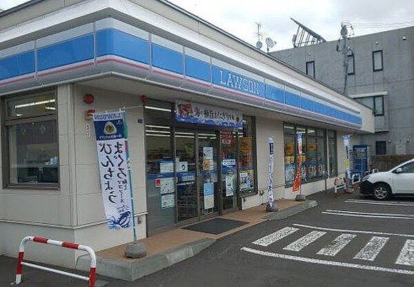 ローソン札幌北27条七丁目ローソン札幌北27条七丁目 930m
