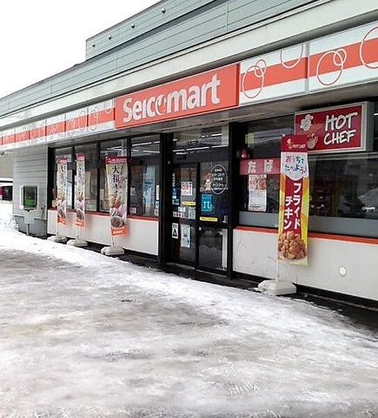 セイコーマート たいへい店セイコーマート たいへい店 750m
