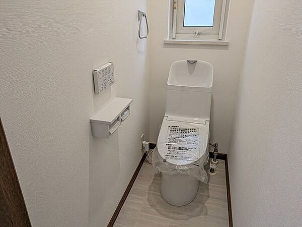 トイレを拡大表示