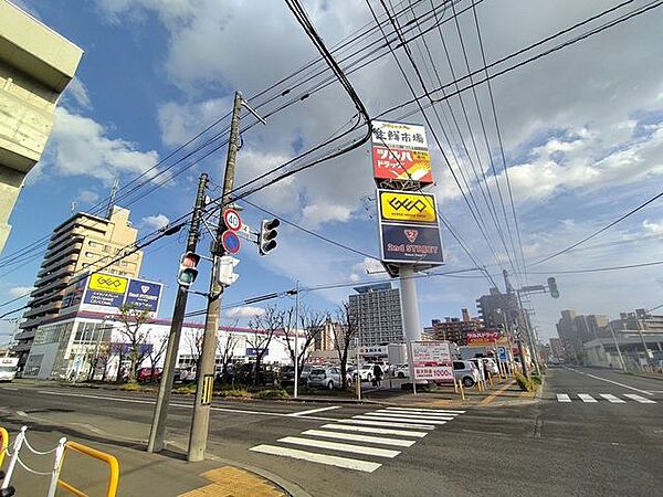 ジェイアール生鮮市場北10条店 390m