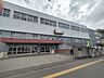 周辺：札幌市立美香保中学校 1300m