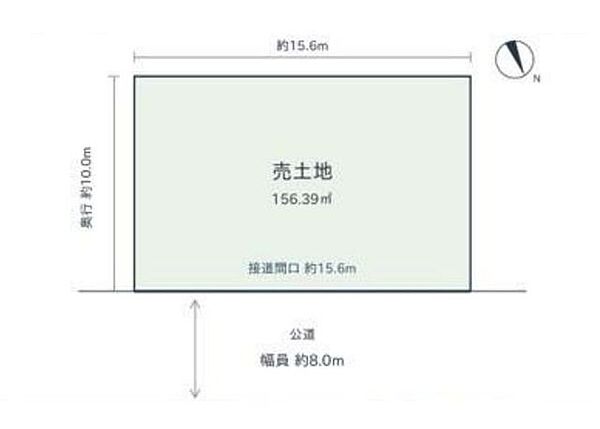 区画図：301000116210