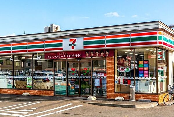 セブンイレブン札幌北29条店 760m