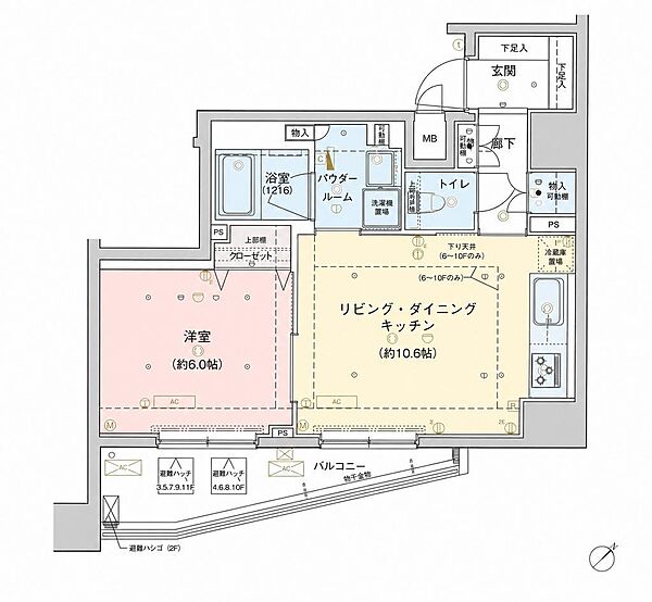 間取り：313004882703
