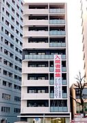 大須観音駅より徒歩4分 8階 築2年10ヶ月の賃貸物件