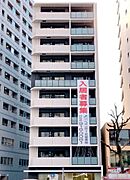大須観音駅より徒歩4分 10階 築2年10ヶ月の賃貸物件