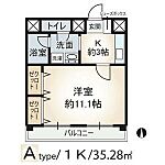 名古屋市中村区太閤４丁目 8階建 築24年のイメージ