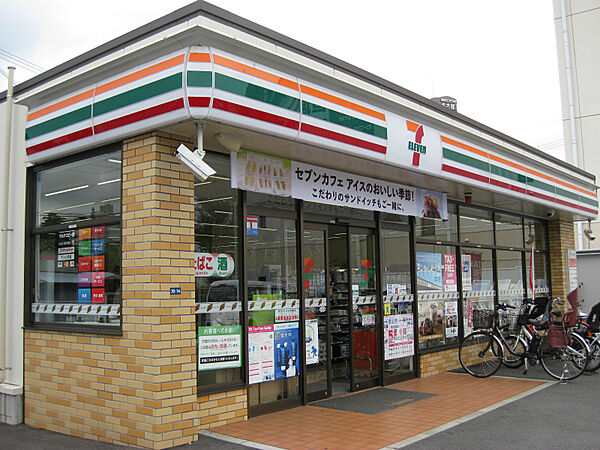周辺：セブンイレブン 名古屋天塚町店（842m）