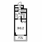 名古屋市中区伊勢山１丁目 13階建 築15年のイメージ