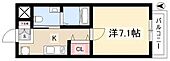 名古屋市中村区名駅南１丁目 14階建 築12年のイメージ