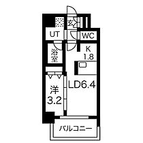 間取り：223032483530