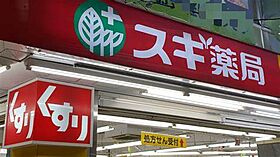 シェリール東桜  ｜ 愛知県名古屋市東区東桜２丁目（賃貸マンション1K・3階・26.16㎡） その17