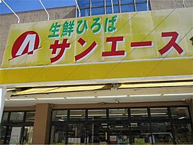 愛知県名古屋市中村区亀島２丁目（賃貸マンション1LDK・3階・34.98㎡） その15