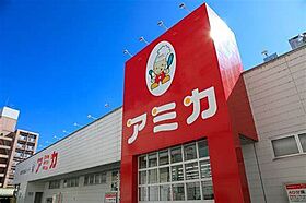 愛知県名古屋市中村区井深町（賃貸マンション1R・2階・29.64㎡） その16