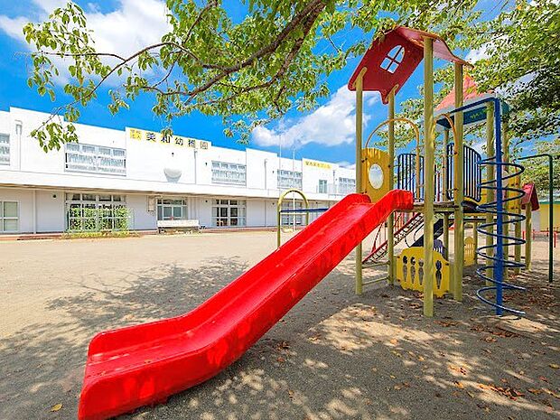 美和幼稚園(1000m)