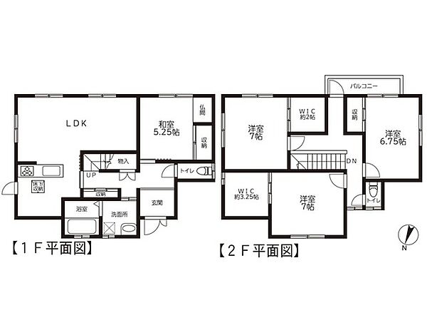 間取り：312001110556