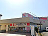 周辺：ココカラファイン勝浦墨名店（400m）