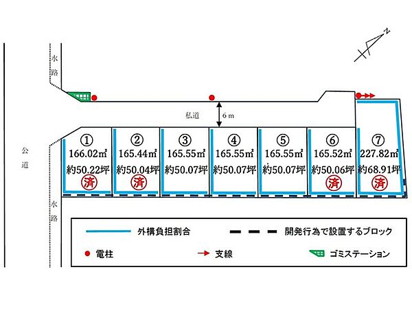 区画図：312001205655