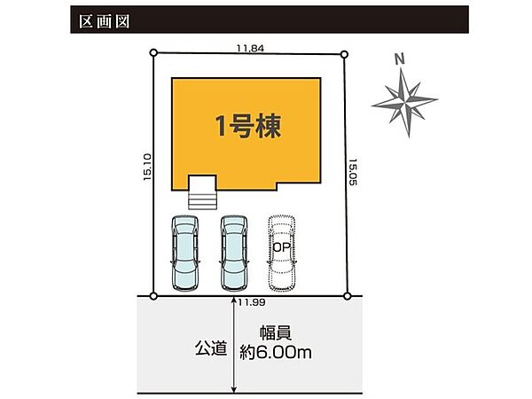 間取り：312001215093