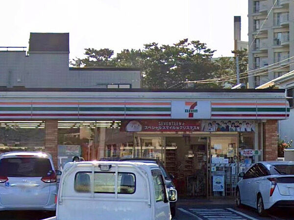 セブンイレブン鴨川広場店（850m）