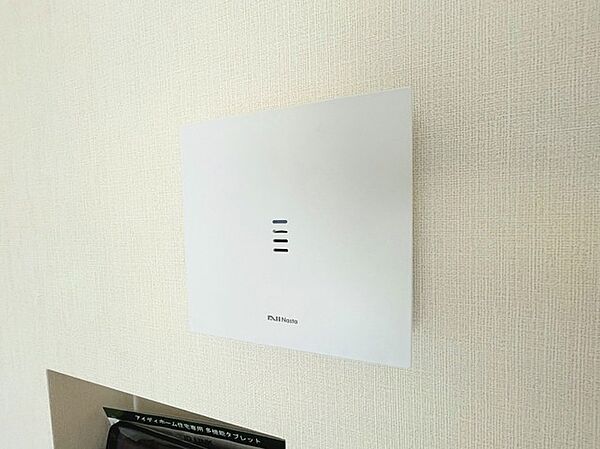設備を拡大表示