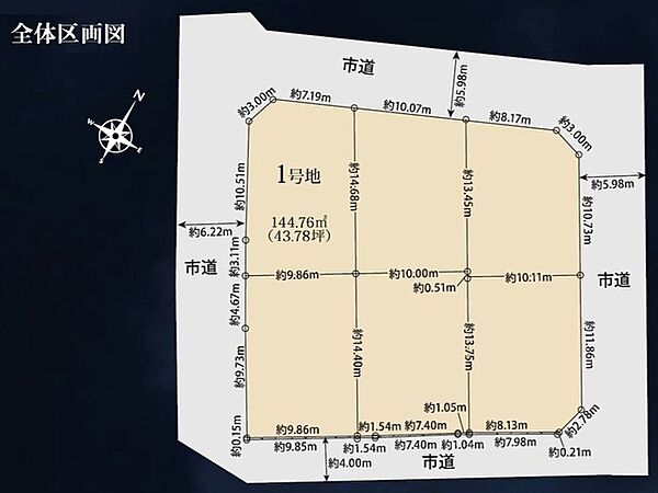 区画図：312001229591