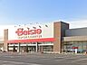 周辺：ベイシア木更津金田店（1270m）