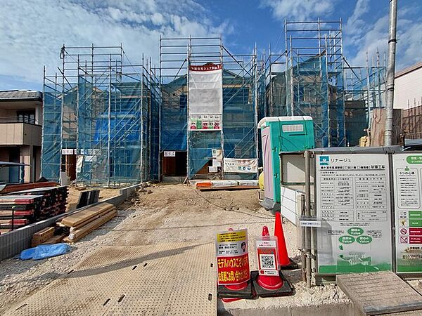 2号棟　建築開始　日当たり良好　南道路