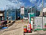 外観：2号棟　建築開始　日当たり良好　南道路
