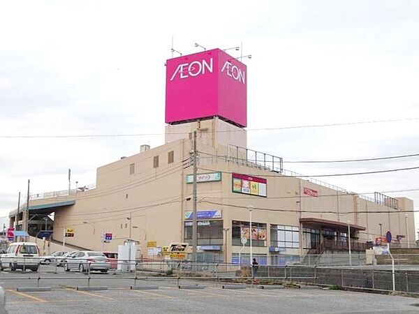 イオン長浦店（350m）
