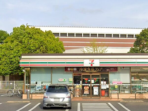 セブンイレブン茂原富士見店（450m）