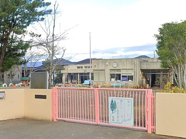 新茂原幼稚園（1400m）