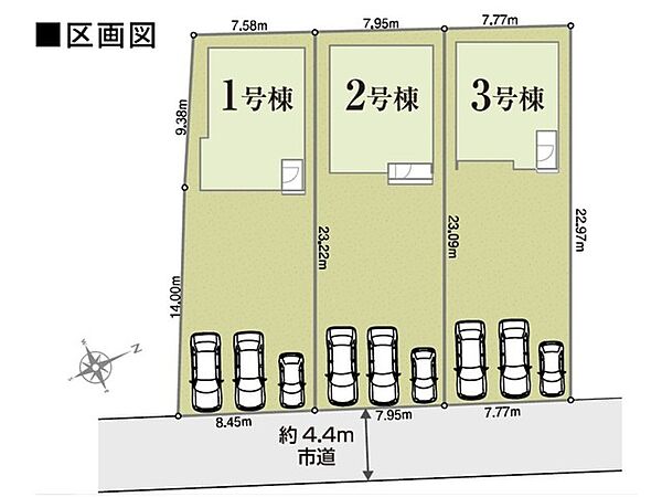 間取り：312001255180