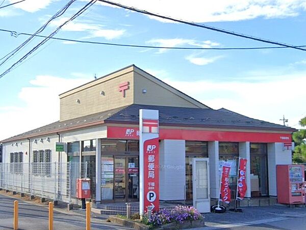 千種郵便局（1000m）
