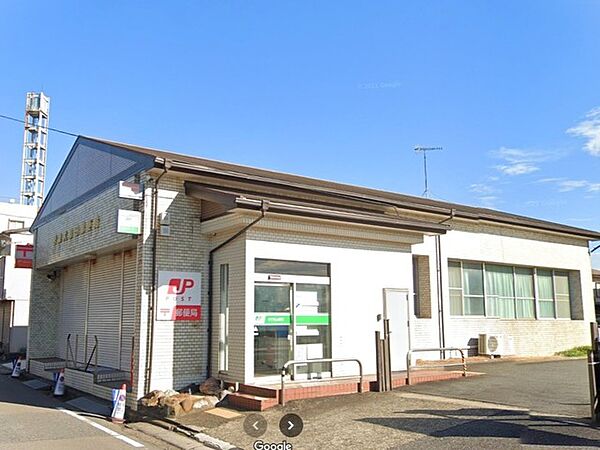 君津大和田郵便局（50m）