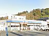 周辺：ローソン茂原本納店（440m）