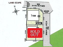 千葉県君津市人見