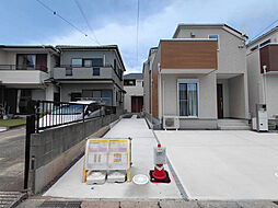 千葉県市原市五井中央西１丁目
