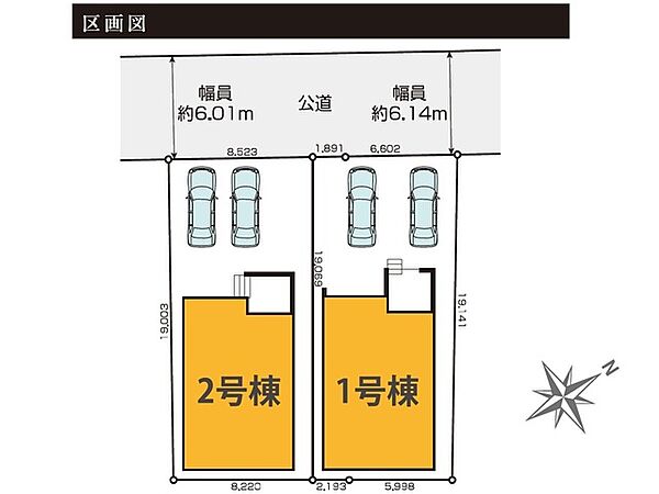 間取り：312001298958